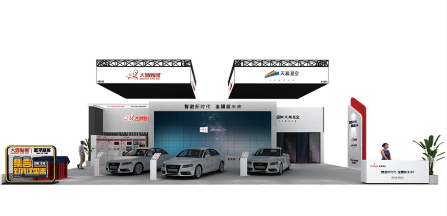 2023深圳九州展即将开幕